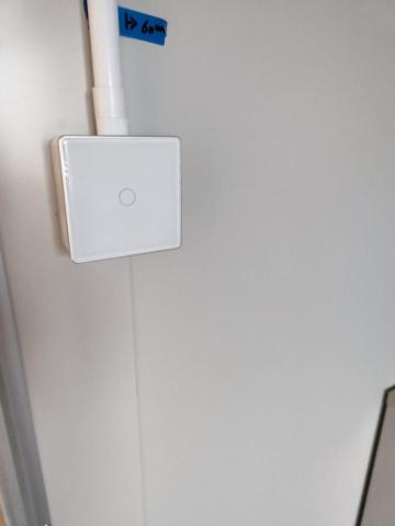 陳健恒 - 智能開關