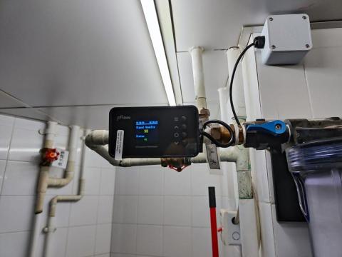 陳健恒 - 智能水錶