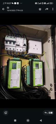 陳健恒 - 智能電錶