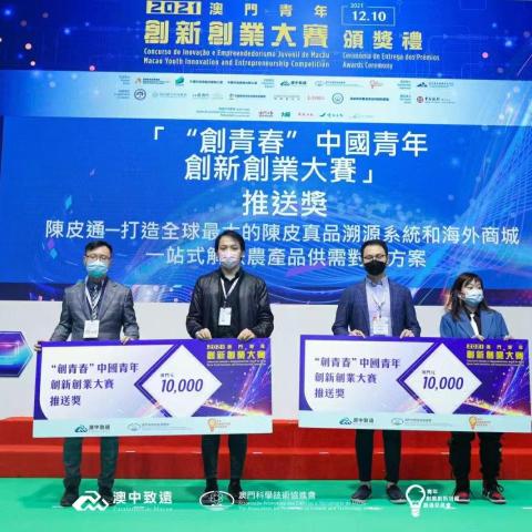 提供服務英文翻譯服務的專家LAI KA IAN