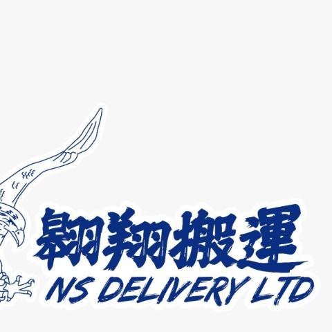 NS Delivery Limited