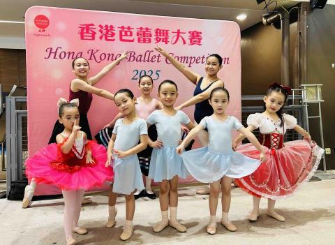 Blessing Ballet - 香港芭蕾舞大賽2025獲得一銀,一銅,六優異獎 Blessing Ballet - 香港芭蕾舞大賽2025獲得一銀,一銅,六優異獎