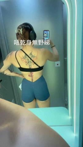 提供主持人訓練ppt服務的專家louise