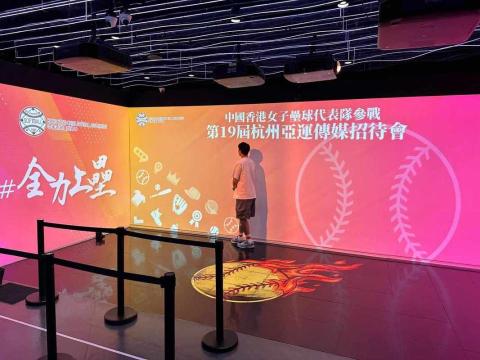 VickyTse -  Hong Kong China Softball Association&rsquo;s Press Conference Backdrop graphic design