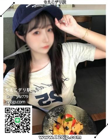 千惠子外送站126jp.com - 可愛的女生，看起來力氣不大但是按摩的手法確會讓你流連忘返，喜歡小可愛來按摩的這個是絕佳的選擇