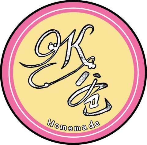 提供服務介紹影片服務的專家K'ba 私家廚