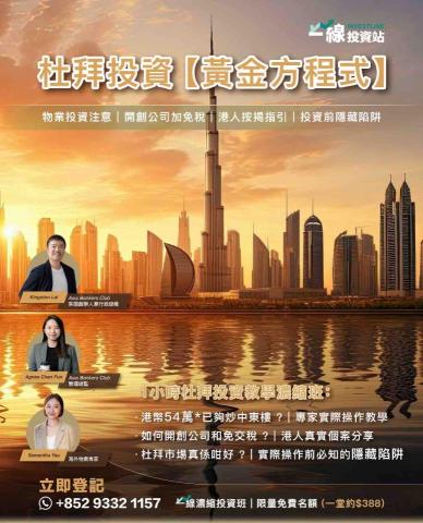 IGNIX - Digital advertising design and campaign management  IGNIX - Digital advertising design and campaign management