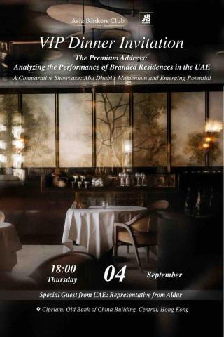 IGNIX - Poster Design IGNIX - Poster Design