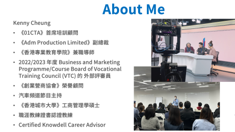 Kenny CHEUNG - My brief profile