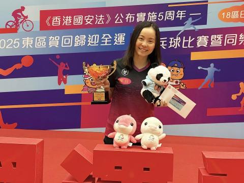 梁教練 Angel - 2025東區賀回歸迎全運乒乓球比賽女單冠軍