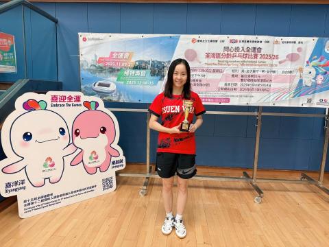 梁教練 Angel - 2025荃灣分齡乒乓球比賽女單亞軍