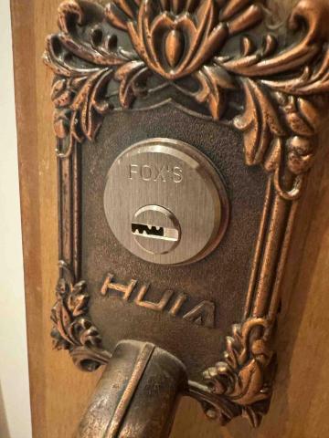 開鎖易 -  大門鎖