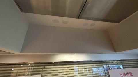 景旺工程有限公司 - 