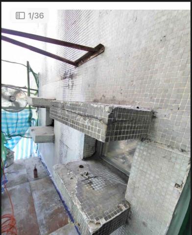 景旺工程有限公司 - 