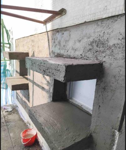 景旺工程有限公司 - 