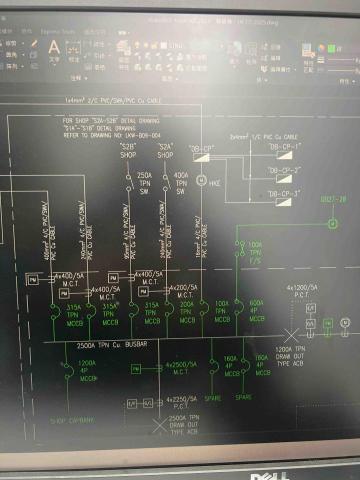 文發工程及機電工程有限公司 - 