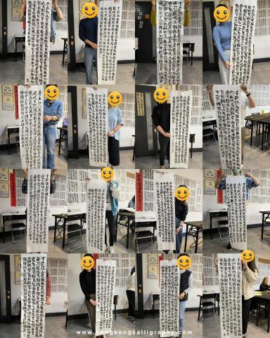 筆由自主有限公司 - 