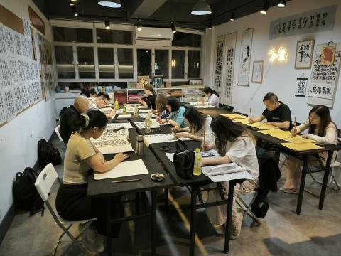 筆由自主有限公司 - 