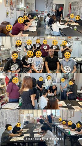 筆由自主有限公司 - 