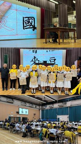 筆由自主有限公司 - 