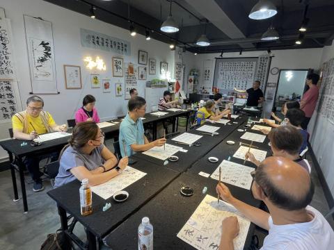 筆由自主有限公司 - 