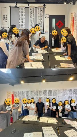 筆由自主有限公司 - 