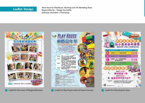 Kiki Fung - Leaflet Design (單張設計）