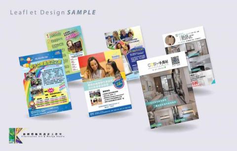K Illustration Art & Design Studio -  Leaflet Design