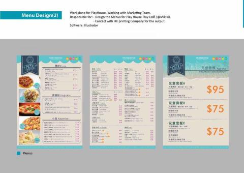 Kiki Fung - Menu Design (餐牌設計）