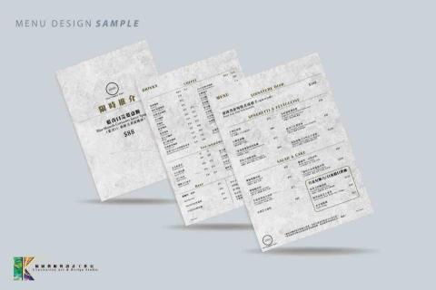 K Illustration Art & Design Studio - Menu Design