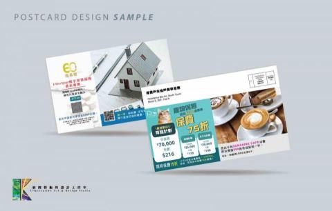 K Illustration Art & Design Studio -  Postcard Design