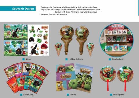 Kiki Fung - Souvenir Deign (產品周邊設計)