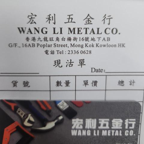 提供大金冷氣維修費用服務的專家水電屎坑王子