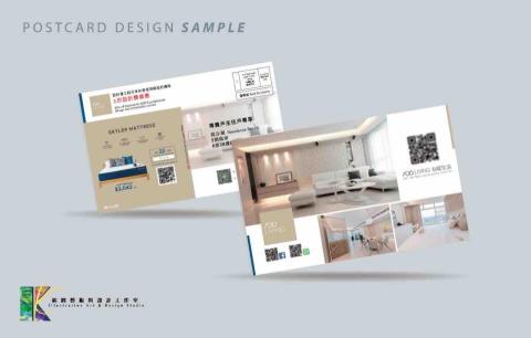 K Illustration Art & Design Studio - Postcard Design