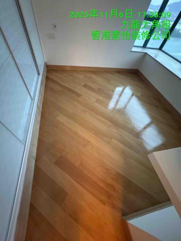 素怡装修工程有限公司 - 