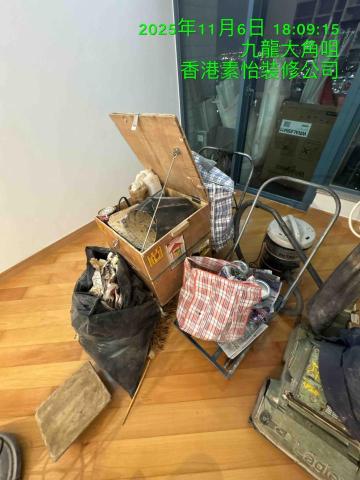 素怡装修工程有限公司 - 水晶車打磨機