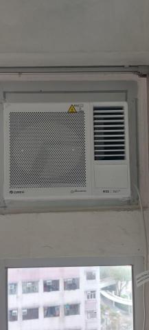 陳其永 - 更換窗口機