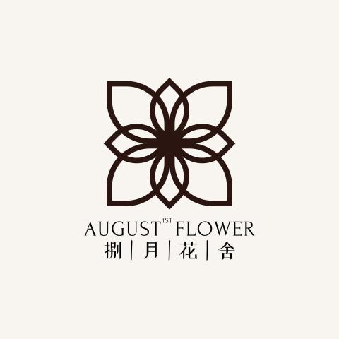 提供香港 月 子 中心 价格服務的專家捌月花舍