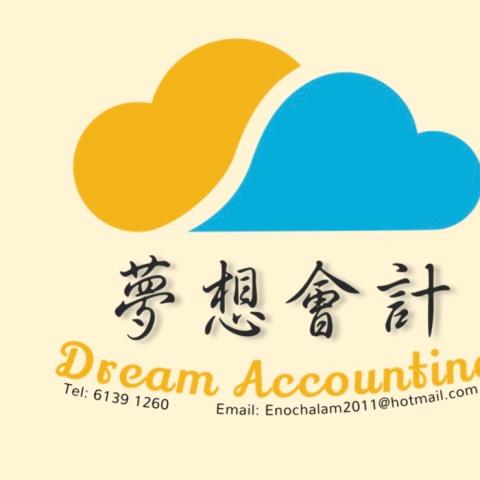 提供搬家 公司 費用服務的專家Kwong Chun Lam