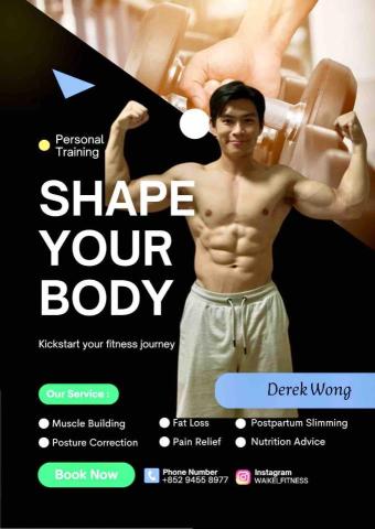 提供香港 室內 設計 課程服務的專家Derek Wong