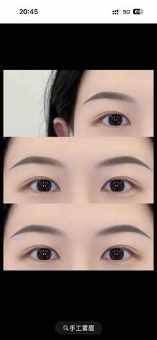 提供接睫毛眼型判斷服務的專家芯羽轻颜