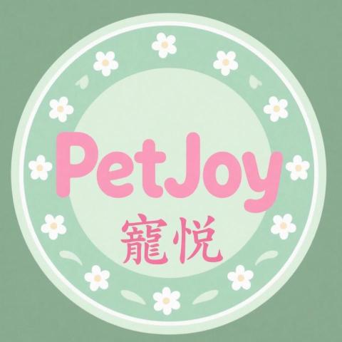 提供智能家居系統香港服務的專家Petjoy