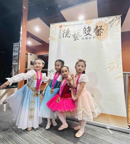 Blessing Ballet - 第22屆德藝雙馨香港區賽 獲得一金，一銀，一銅，一優異獎