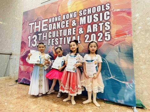 Blessing Ballet - 第13屆SDMF2025 獲得一金，三銀