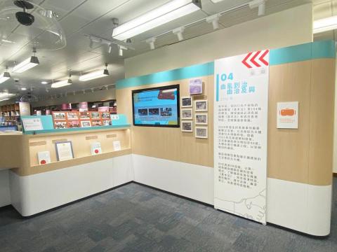 HaydenWong - 立法會