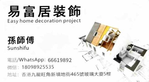 提供专业查询某人的航班飞行记录信息,速度最快的合法渠道微信号开盒telegram✔️chalacha.c服務的專家孙师傅