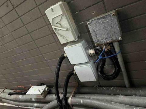 日君工程 - 冷氣機外機來電