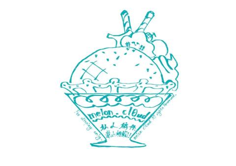 The pros providing ava wong lihkgShereen Wong