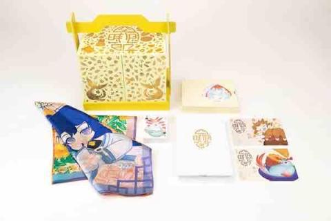 Sarah - 禮盒套裝