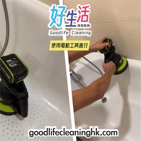 Goodlifecleaning - 